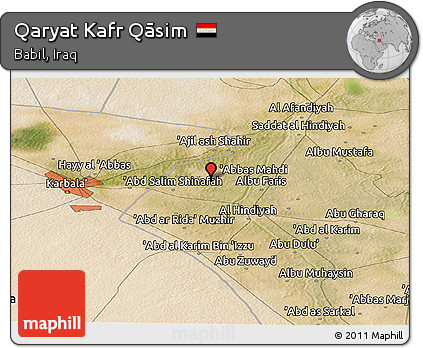 Satellite Panoramic Map of Qaryat Kafr Qāsim