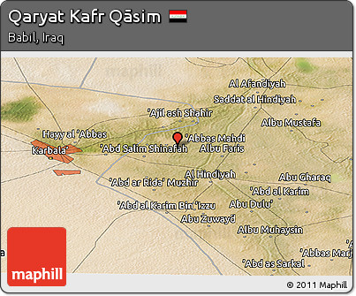 Satellite Panoramic Map of Qaryat Kafr Qāsim