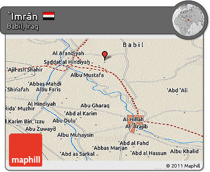 Shaded Relief Panoramic Map of `Imrān