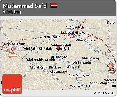 Shaded Relief Panoramic Map of Muḩammad Sa`d