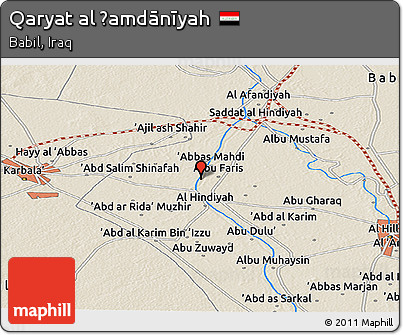 Shaded Relief Panoramic Map of Qaryat Al Ḩamdānīyah