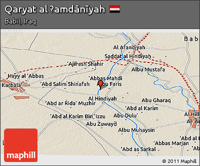 Shaded Relief Panoramic Map of Qaryat Al Ḩamdānīyah