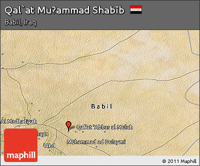 Satellite 3D Map of Qal`at Muḩammad Shabīb