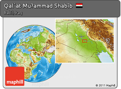 Physical Location Map of Qal`at Muḩammad Shabīb