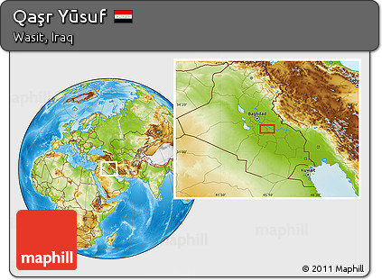 Physical Location Map of Qaşr Yūsuf