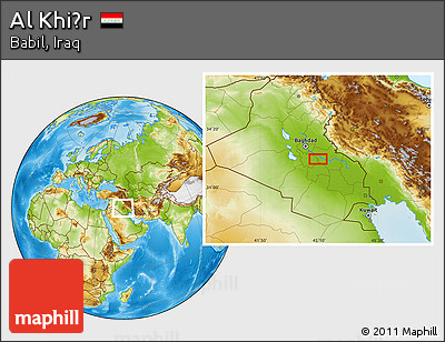 Physical Location Map of Al Khiḑr