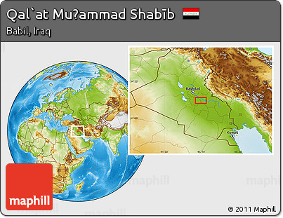 Physical Location Map of Qal`at Muḩammad Shabīb