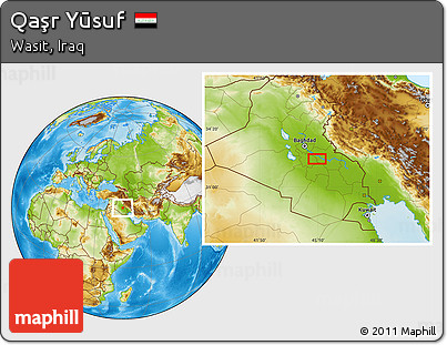 Physical Location Map of Qaşr Yūsuf