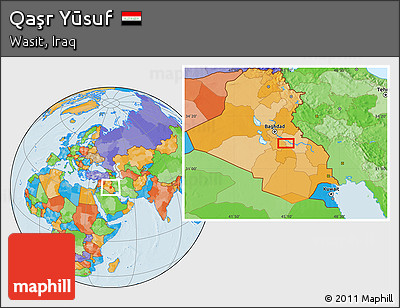 Political Location Map of Qaşr Yūsuf