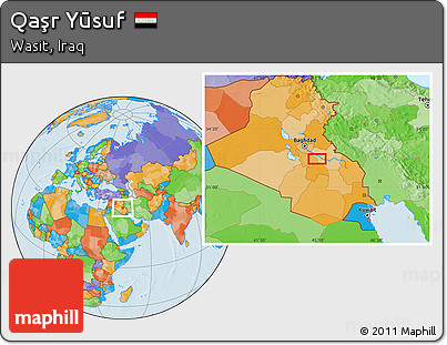 Political Location Map of Qaşr Yūsuf