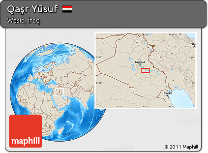Shaded Relief Location Map of Qaşr Yūsuf
