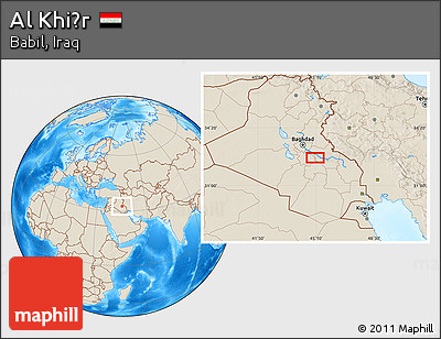 Shaded Relief Location Map of Al Khiḑr