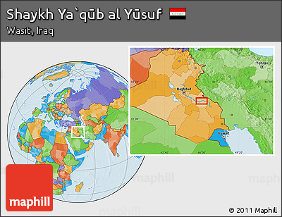 Political Location Map of Shaykh Ya`qūb Al Yūsuf