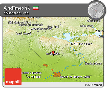 Physical Panoramic Map of Andīmeshk