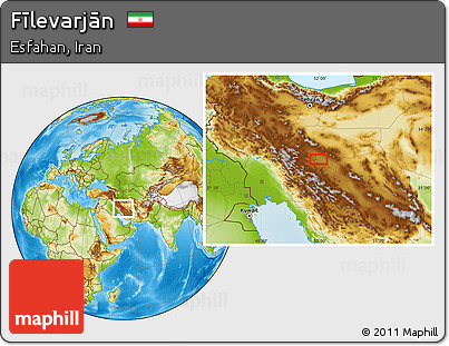 Physical Location Map of Fīlevarjān