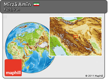 Physical Location Map of Mīrzā Amīn