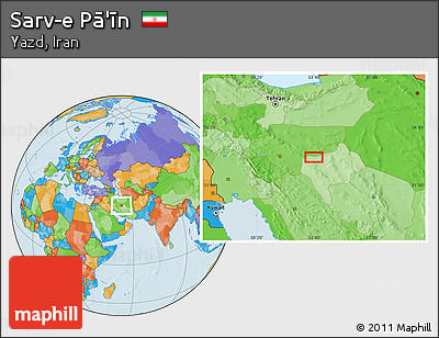 Political Location Map of Sarv-e Pā'īn