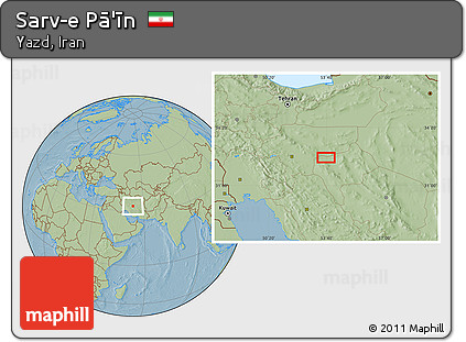 Savanna Style Location Map of Sarv-e Pā'īn, hill shading