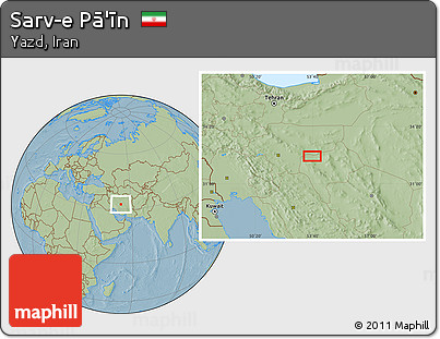 Savanna Style Location Map of Sarv-e Pā'īn, hill shading