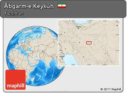 Shaded Relief Location Map of Ābgarm-e Keykūh