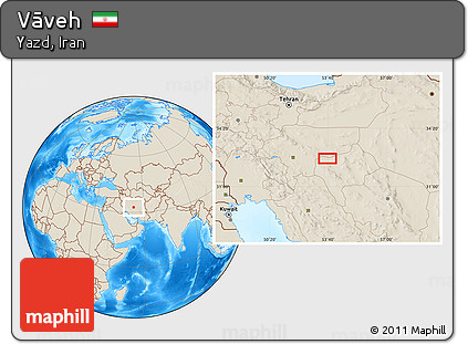 Shaded Relief Location Map of Vāveh