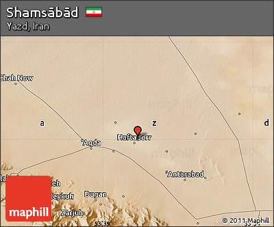 Satellite Map of Shamsābād