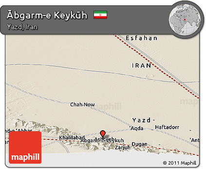 Shaded Relief Panoramic Map of Ābgarm-e Keykūh