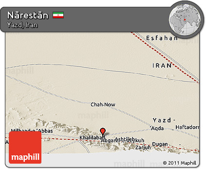 Shaded Relief Panoramic Map of Nārestān