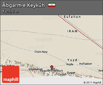 Shaded Relief Panoramic Map of Ābgarm-e Keykūh