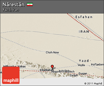 Shaded Relief Panoramic Map of Nārestān