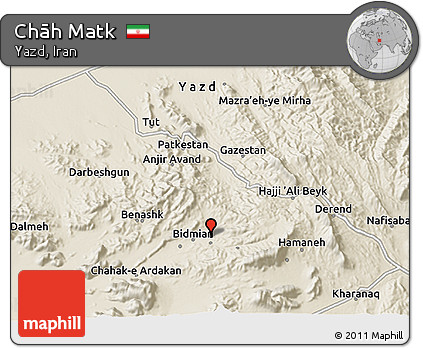 Shaded Relief 3D Map of Chāh Matk