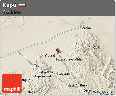 Shaded Relief 3D Map of Kapū
