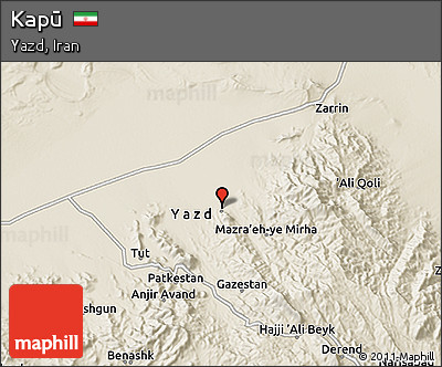 Shaded Relief 3D Map of Kapū
