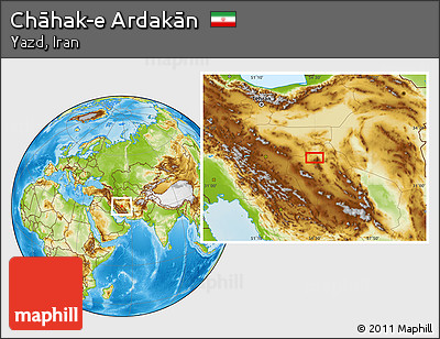 Physical Location Map of Chāhak-e Ardakān