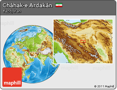Physical Location Map of Chāhak-e Ardakān