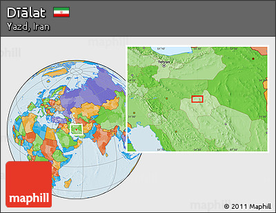 Political Location Map of Dīālat