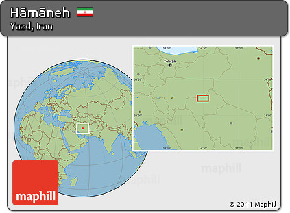 Savanna Style Location Map of Hāmāneh
