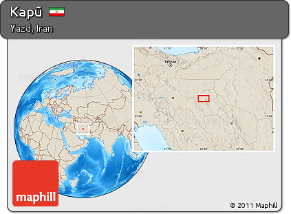 Shaded Relief Location Map of Kapū