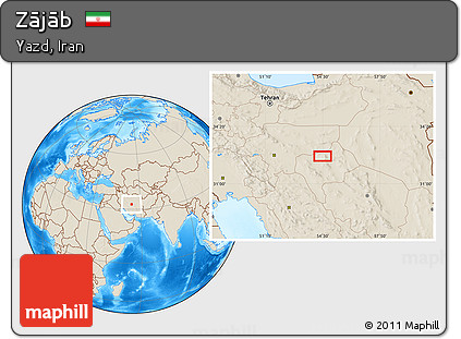 Shaded Relief Location Map of Zājāb