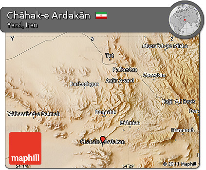 Satellite Map of Chāhak-e Ardakān