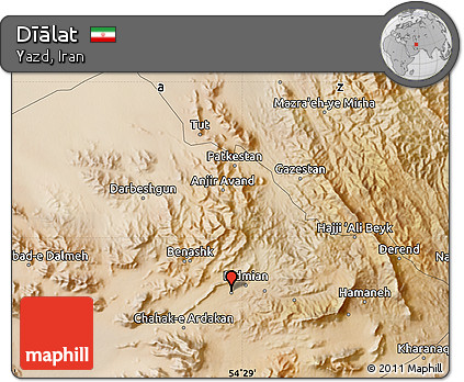 Satellite Map of Dīālat