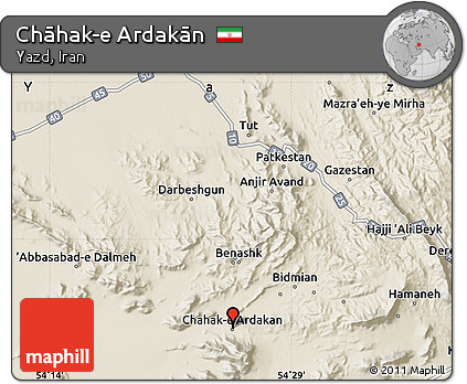 Shaded Relief Map of Chāhak-e Ardakān