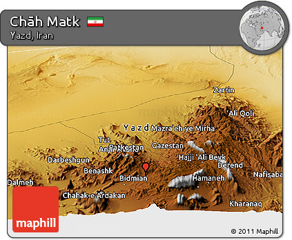 Physical Panoramic Map of Chāh Matk