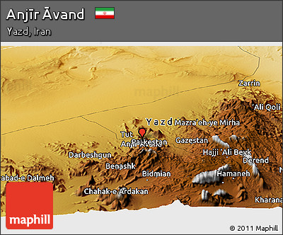 Physical Panoramic Map of Anjīr Āvand