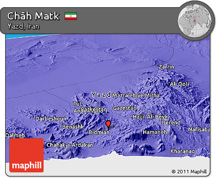 Political Panoramic Map of Chāh Matk