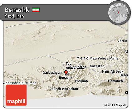 Shaded Relief Panoramic Map of Benashk