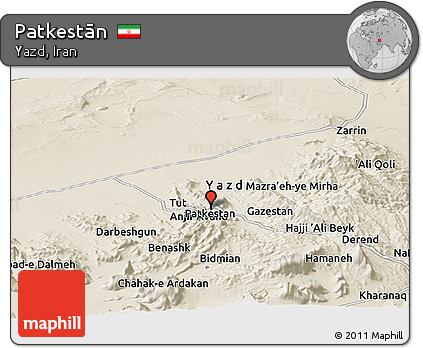 Shaded Relief Panoramic Map of Patkestān