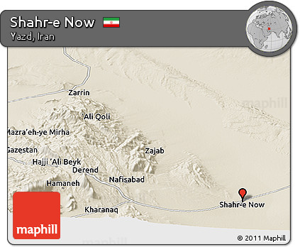 Shaded Relief Panoramic Map of Shahr-e Now