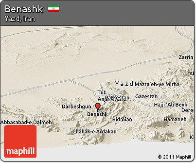 Shaded Relief Panoramic Map of Benashk