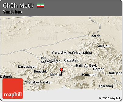 Shaded Relief Panoramic Map of Chāh Matk